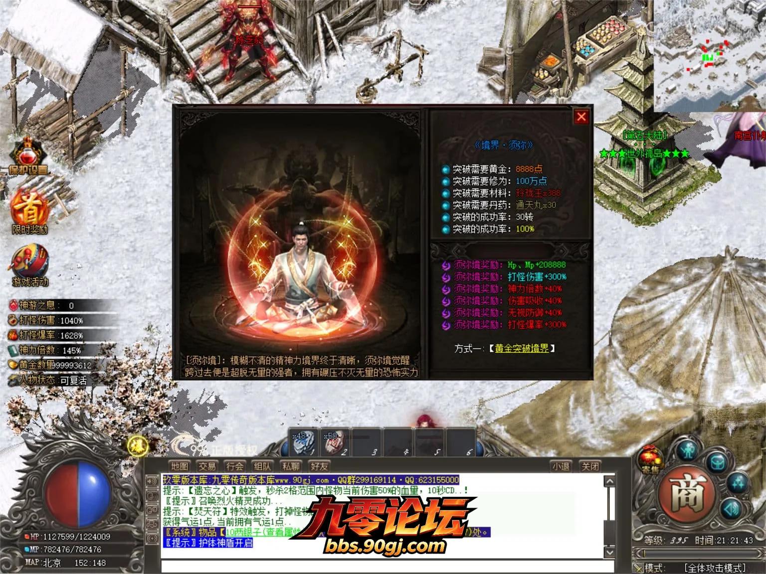 JLYS77.webp