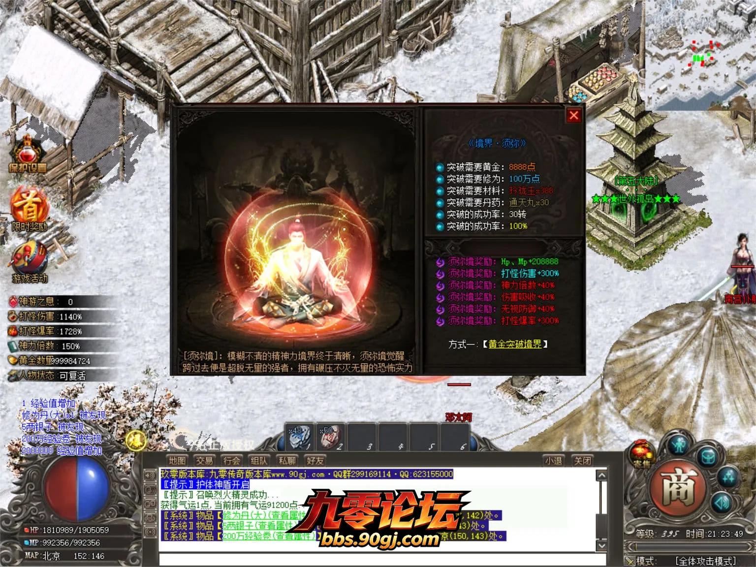 JLYS79.webp