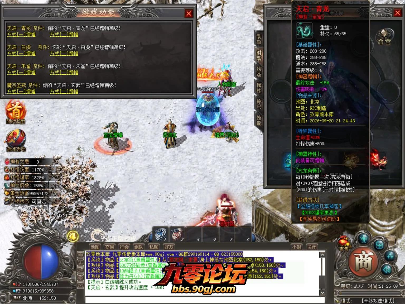 JLYS82.webp