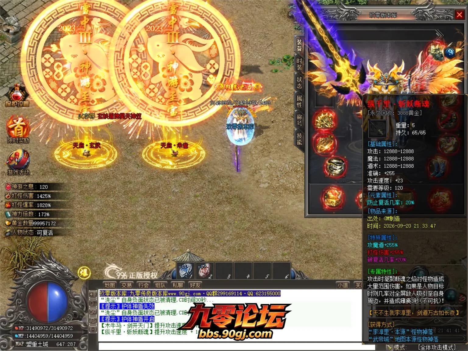 JLYS104.webp