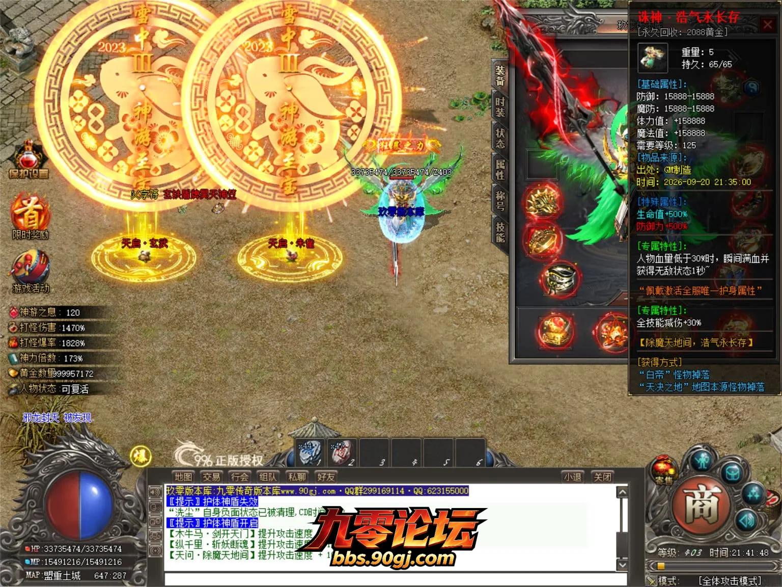 JLYS105.webp