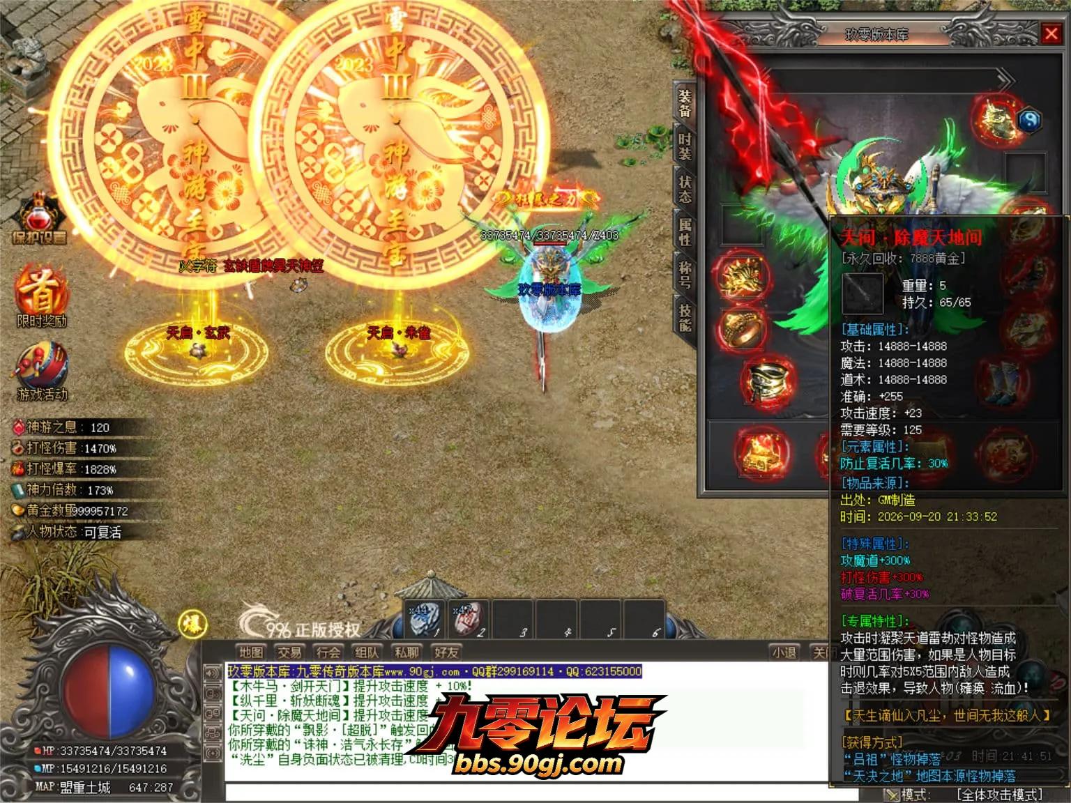 JLYS106.webp