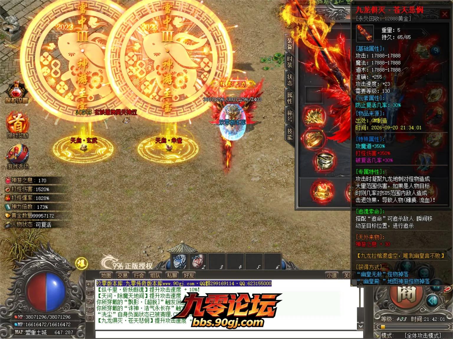 JLYS108.webp