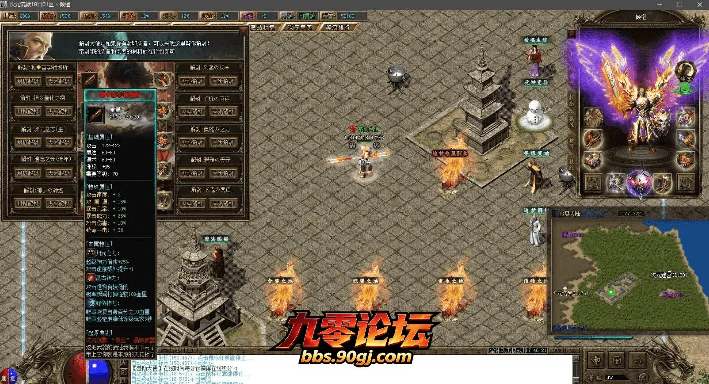 49a147dd-38f9-4594-b908-e9f8bbb7c9aa.webp