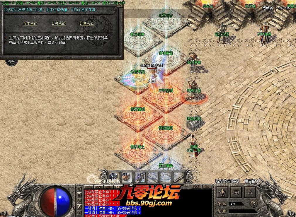 dc6be358-ee6e-4583-a6b2-f78ba6756ee9.webp