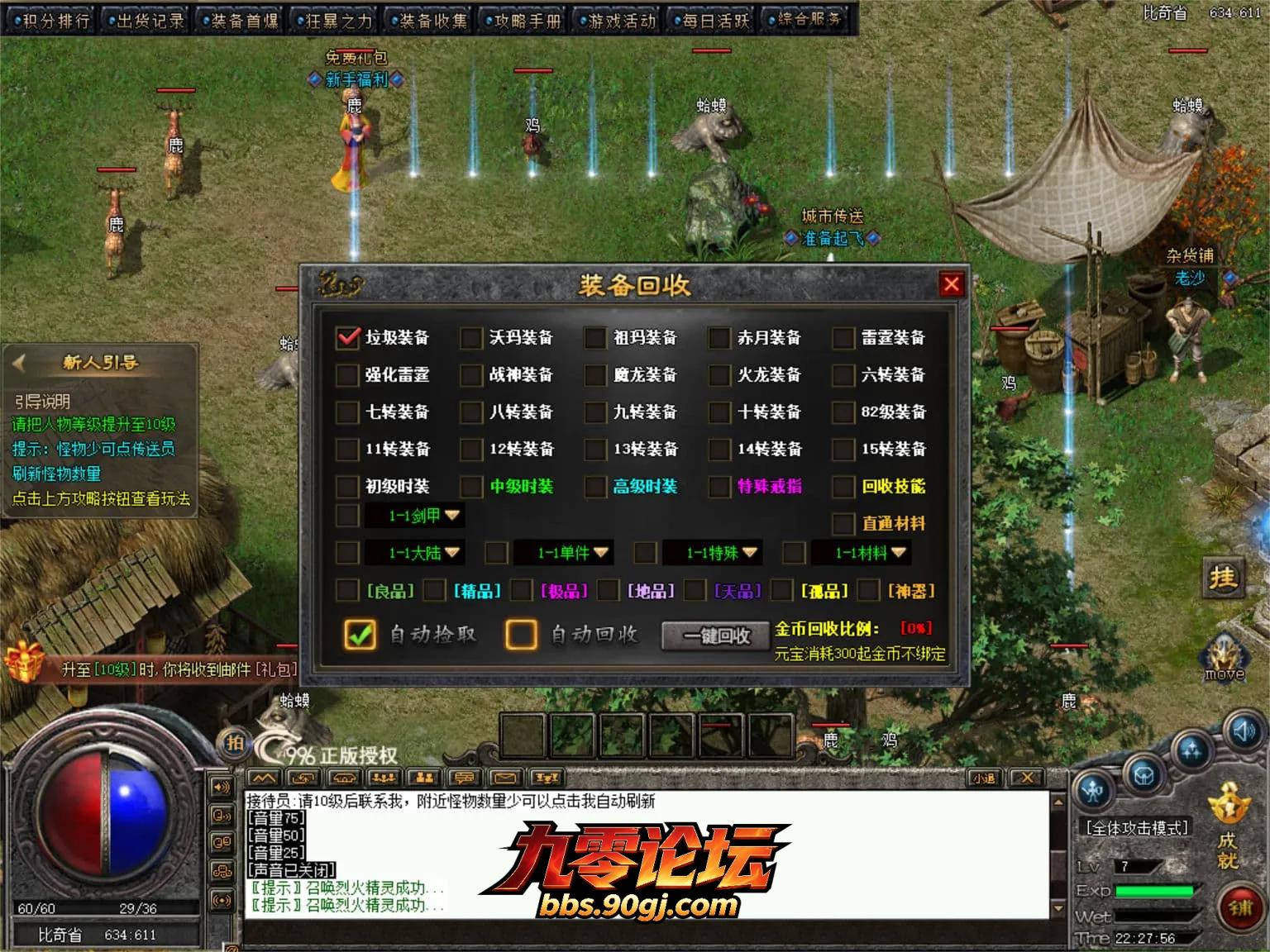 JLYS04.webp