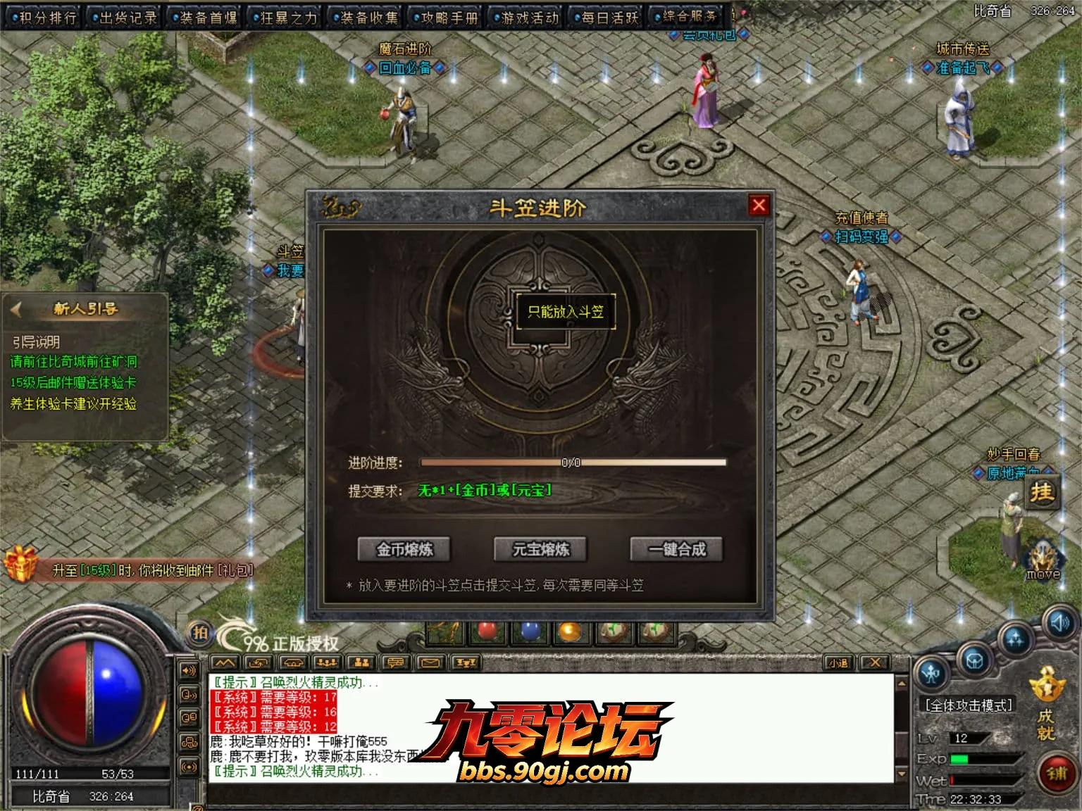 JLYS09.webp