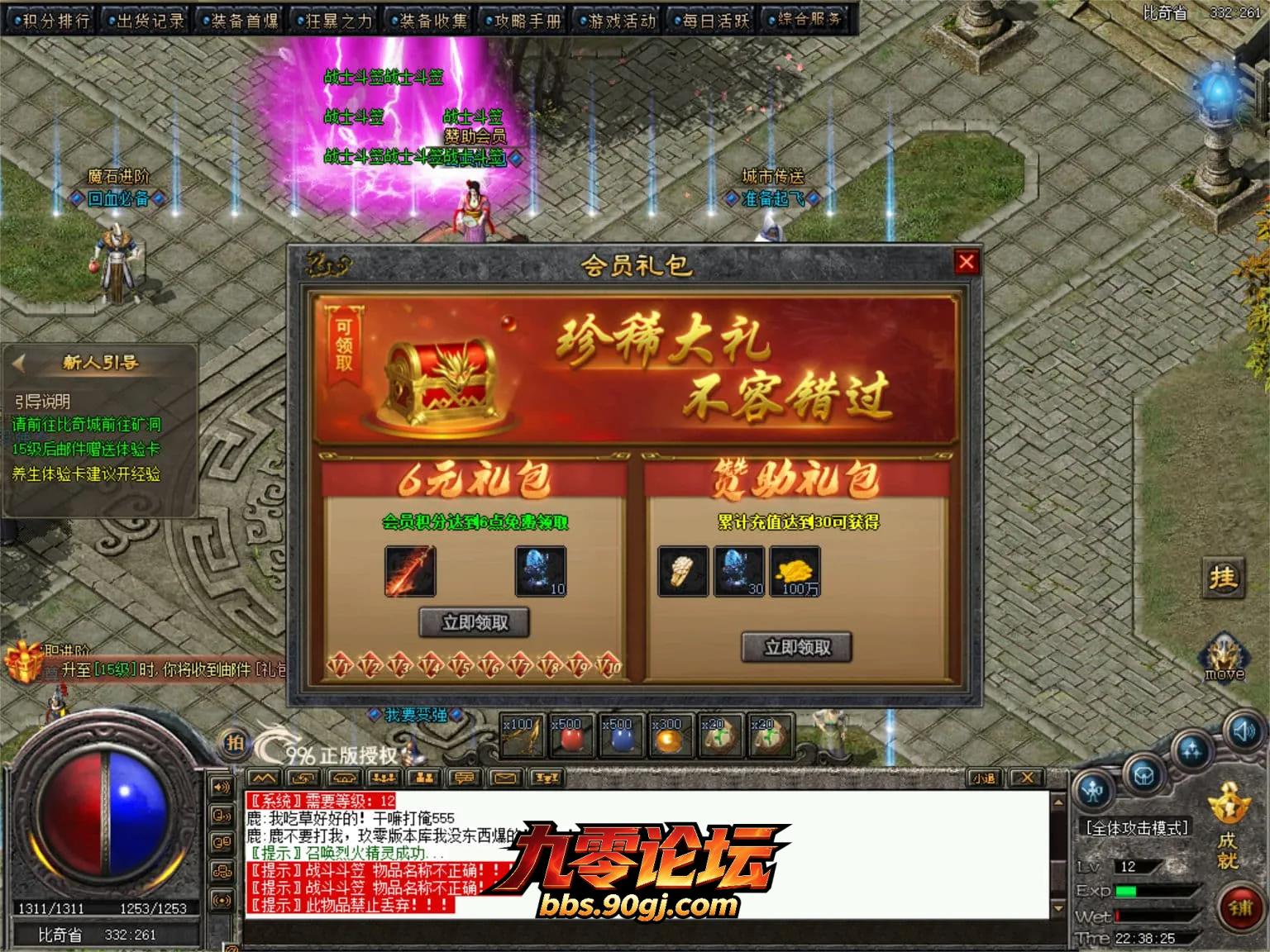 JLYS12.webp