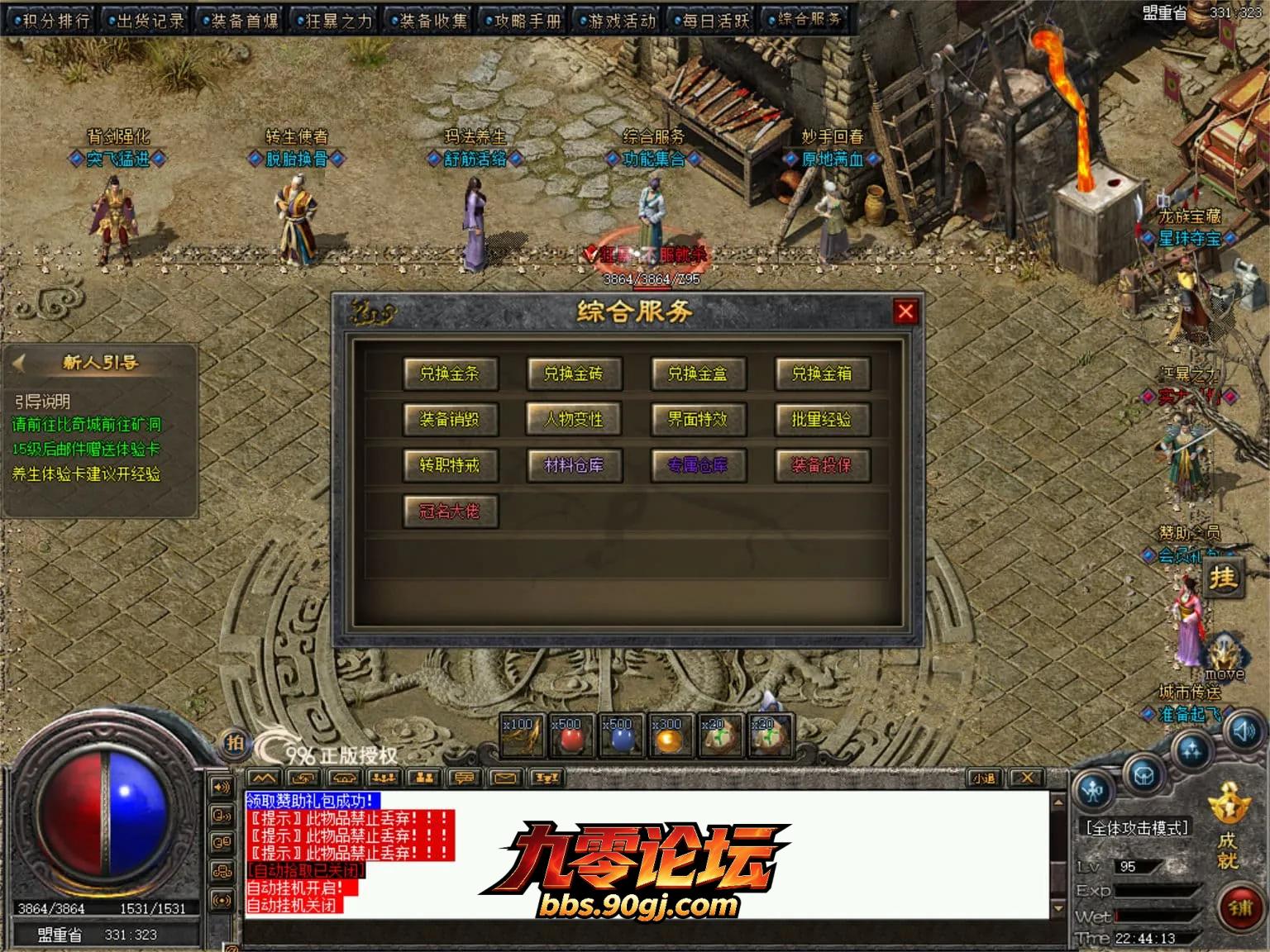 JLYS20.webp