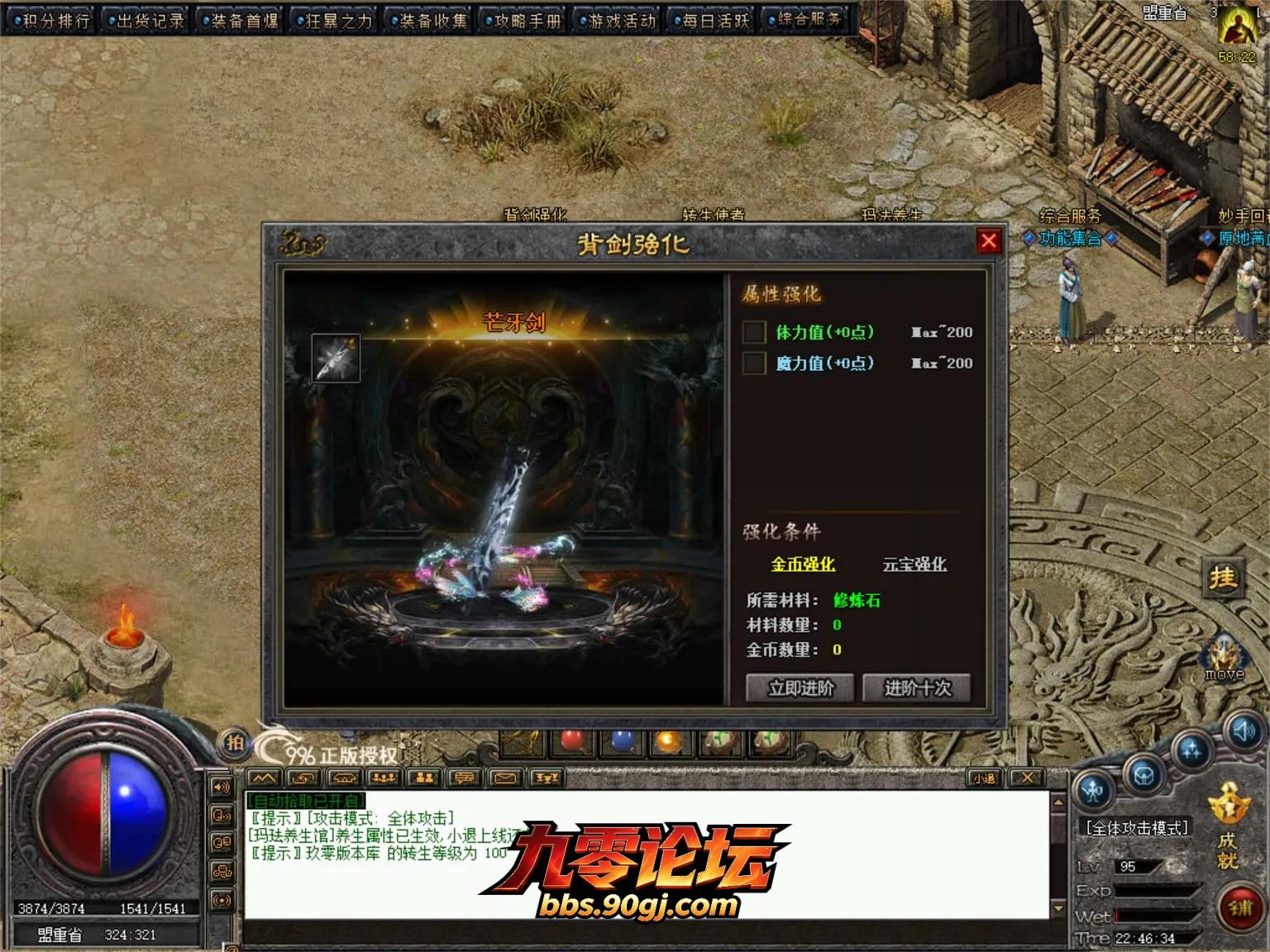 JLYS23.webp