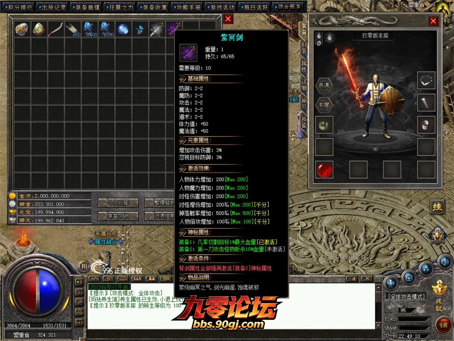 JLYS25.webp
