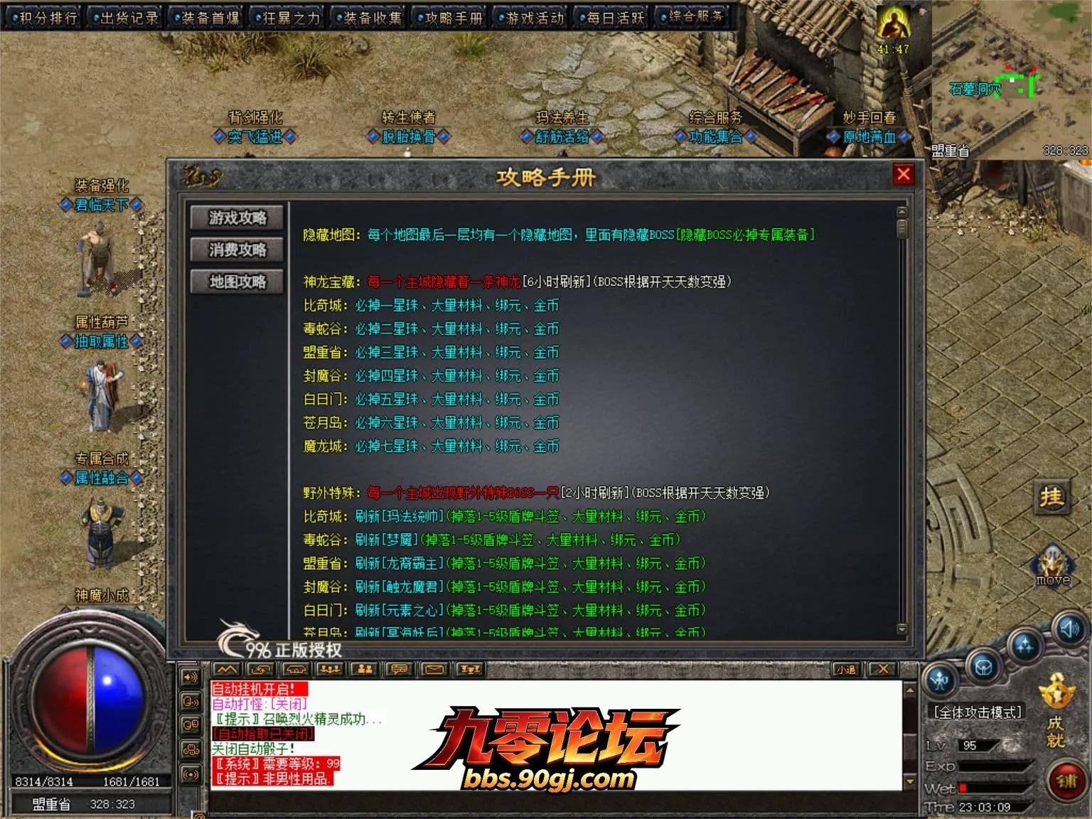 JLYS36.webp