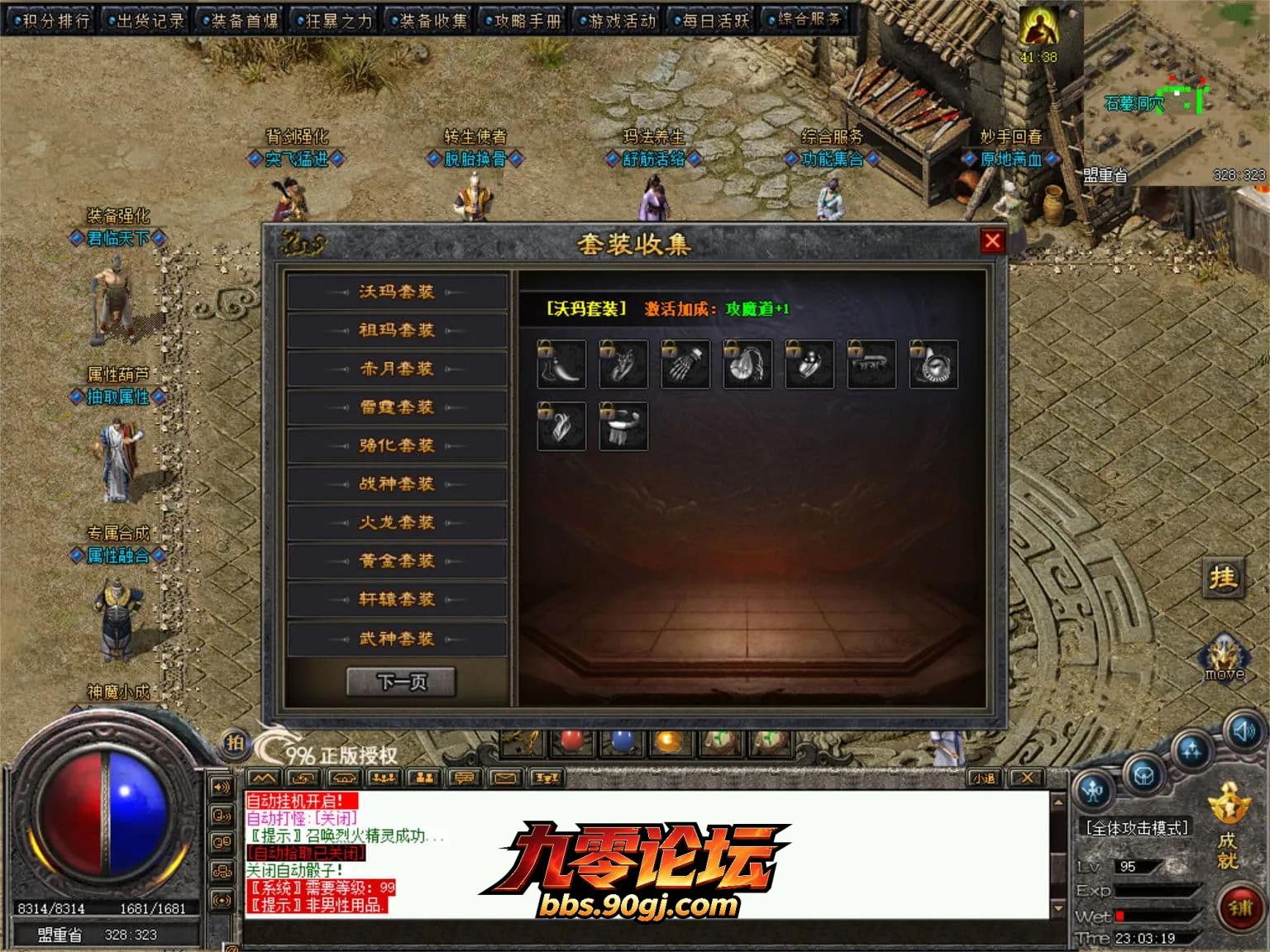 JLYS37.webp
