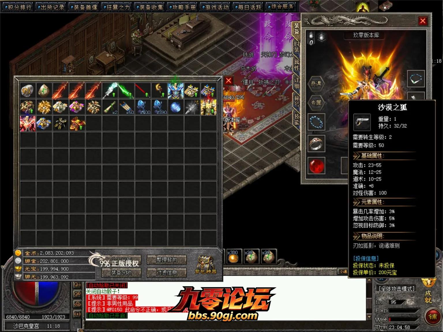 JLYS45.webp