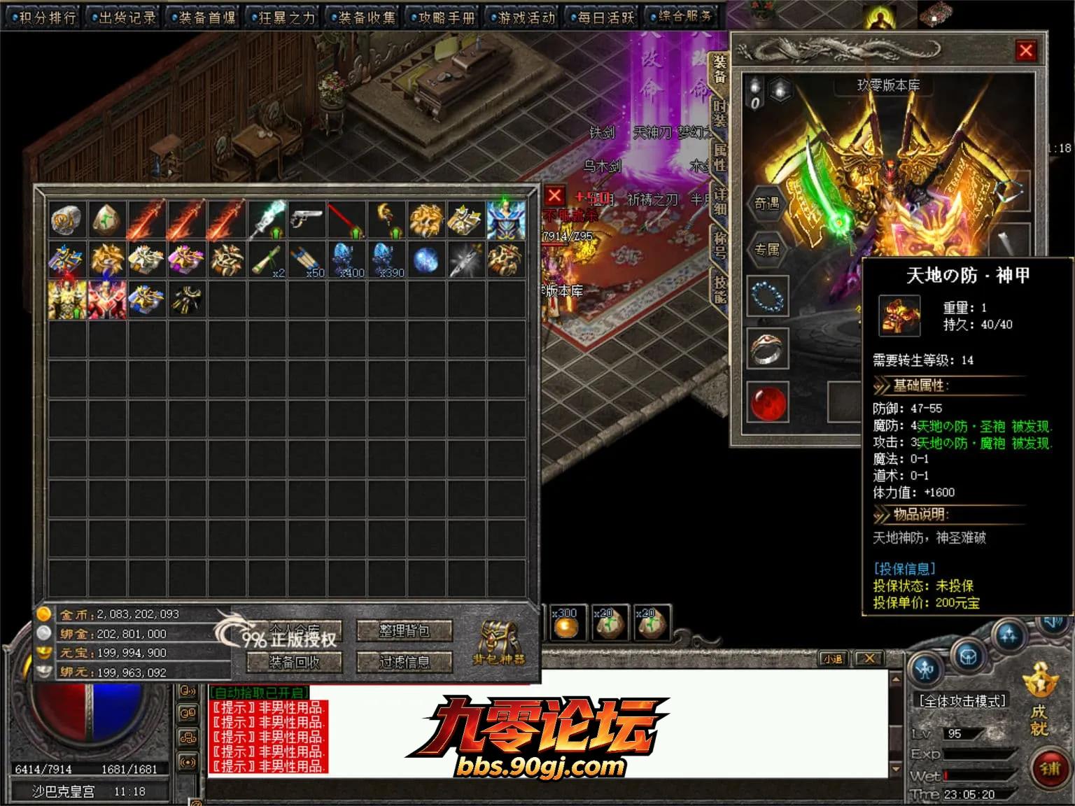 JLYS46.webp