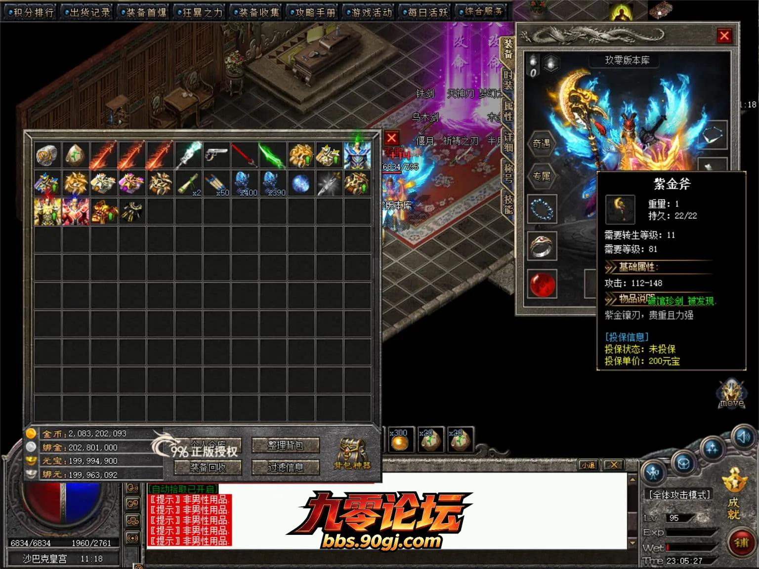 JLYS48.webp