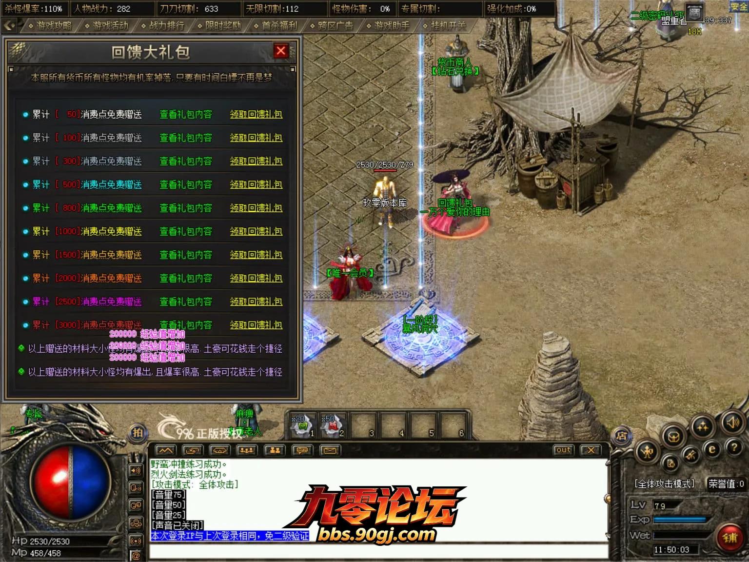 JLYS02.webp
