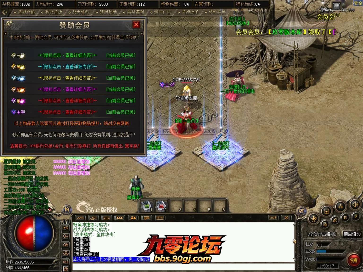 JLYS04.webp