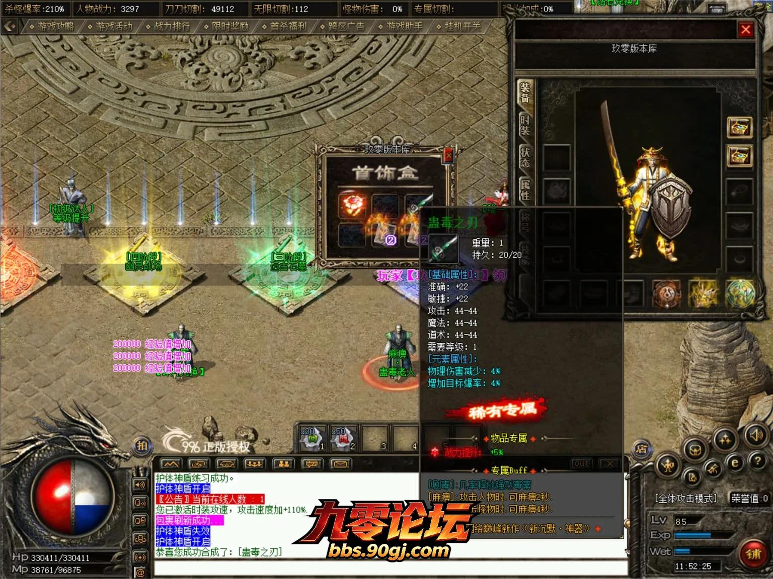 JLYS07.webp
