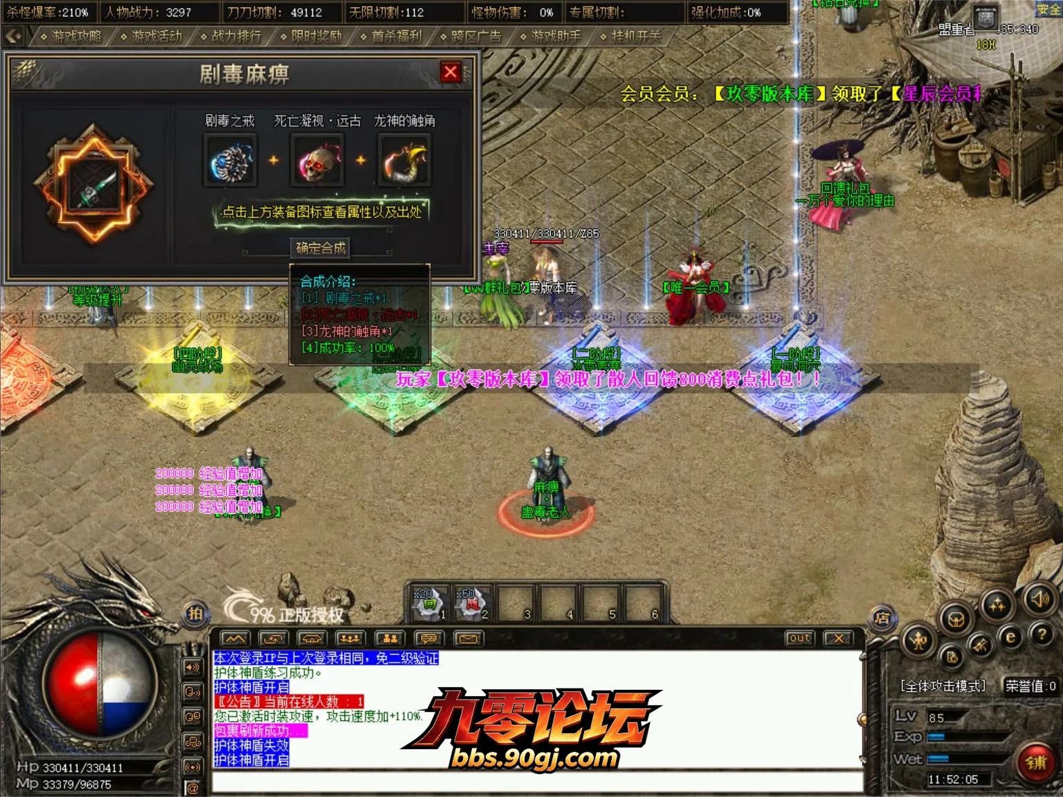 JLYS06.webp
