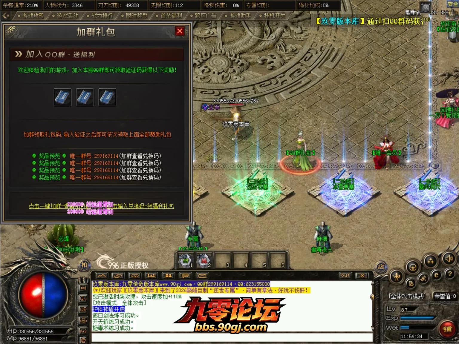JLYS08.webp