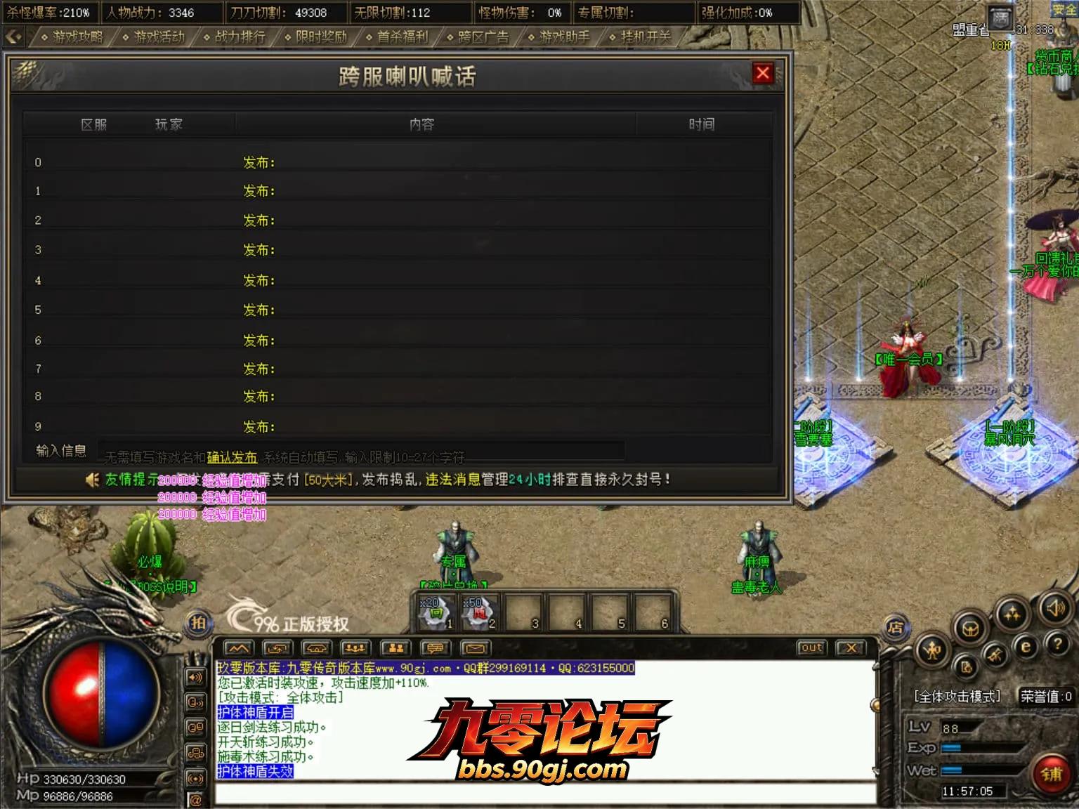 JLYS10.webp
