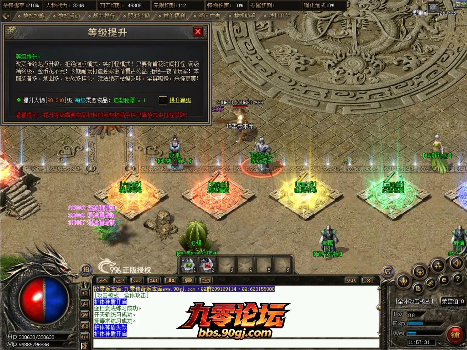 JLYS18.webp