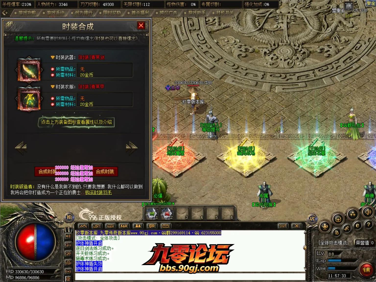 JLYS19.webp