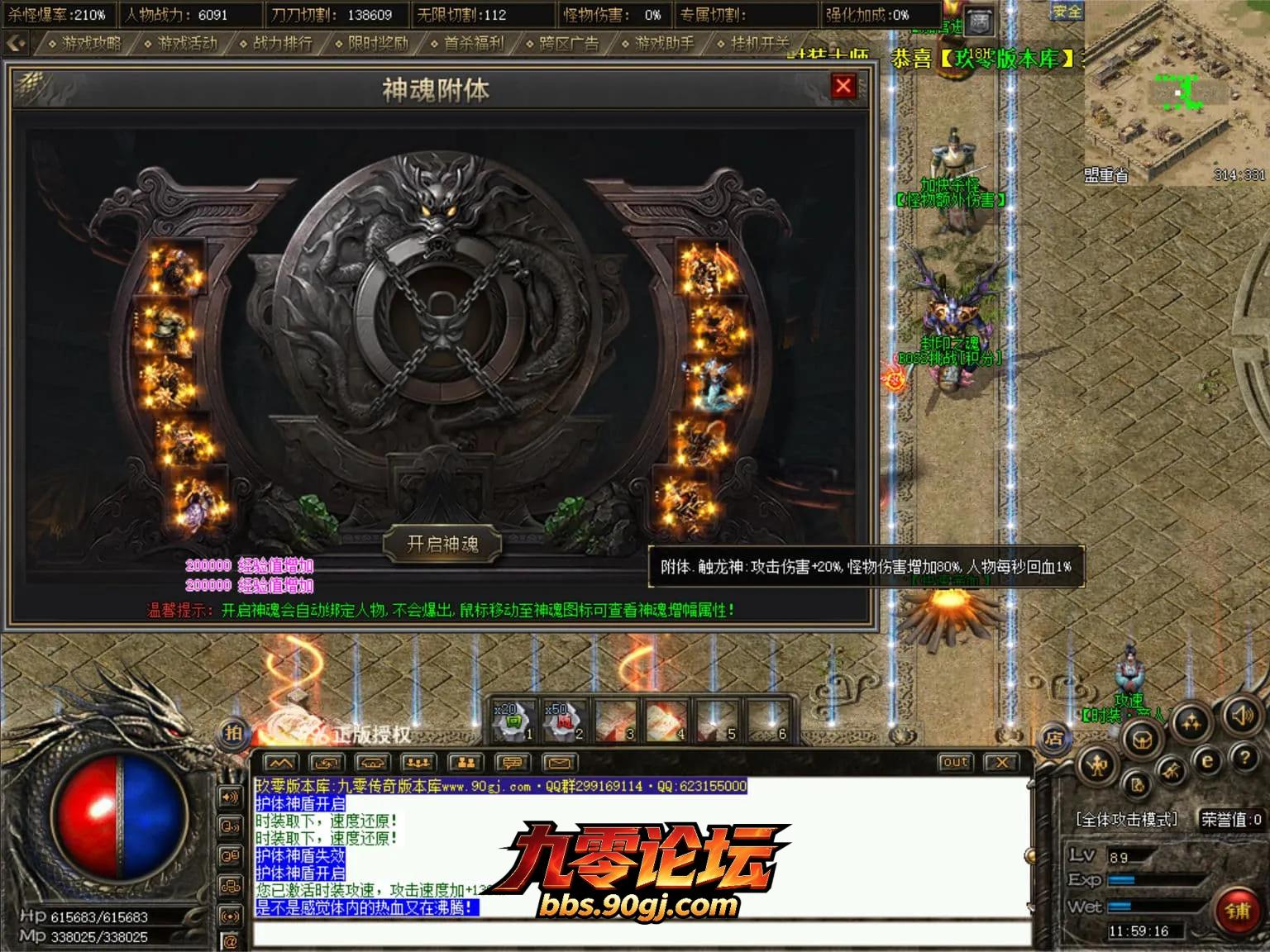 JLYS25.webp