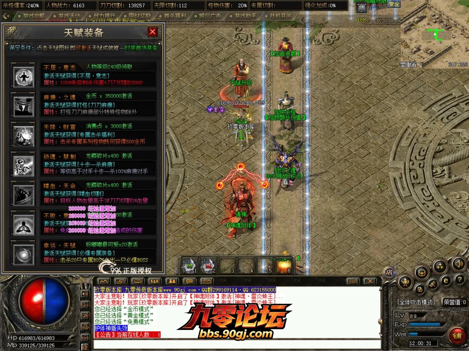 JLYS30.webp