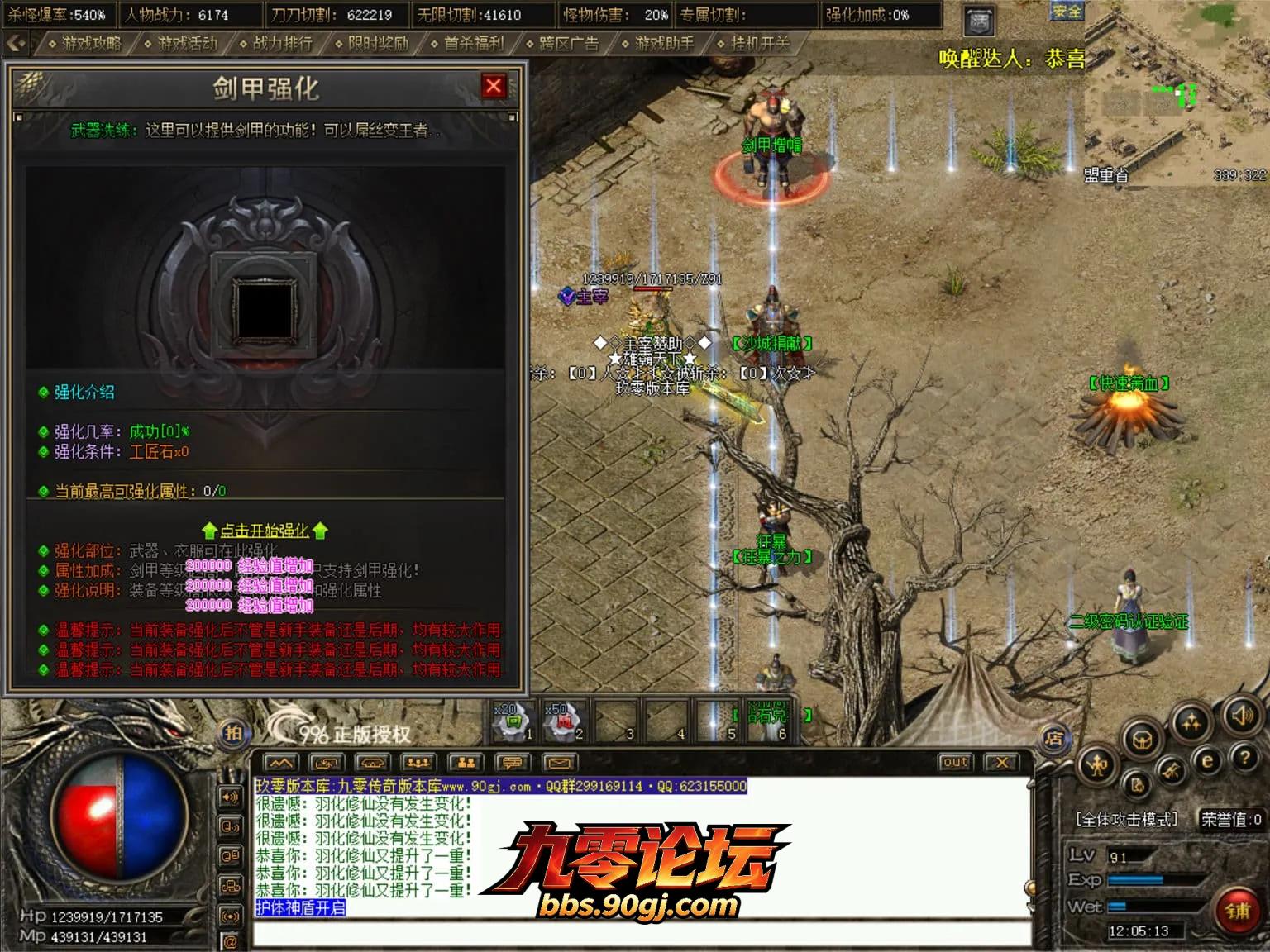 JLYS37.webp