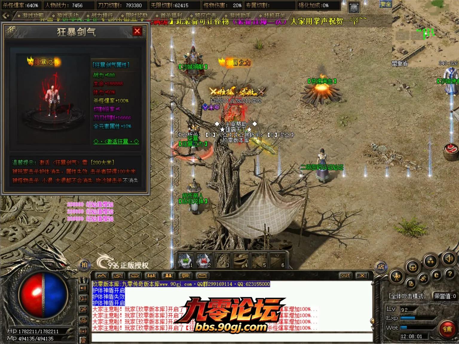 JLYS40.webp