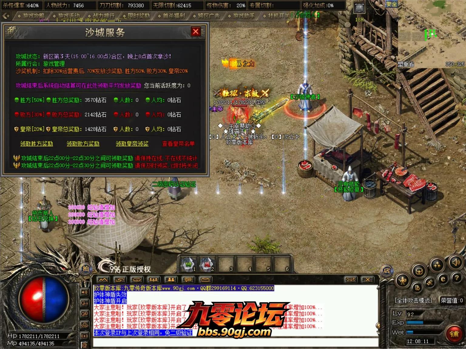 JLYS42.webp