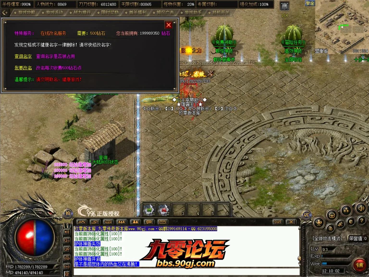 JLYS46.webp