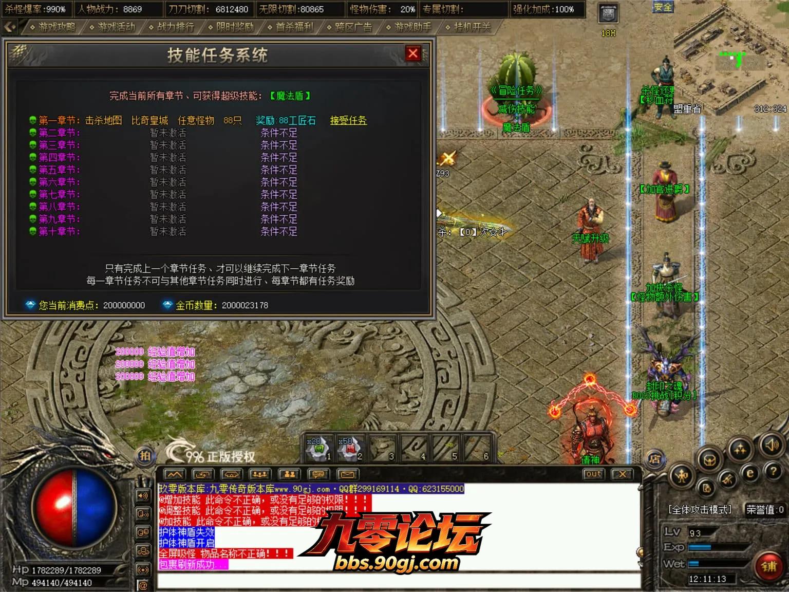 JLYS49.webp