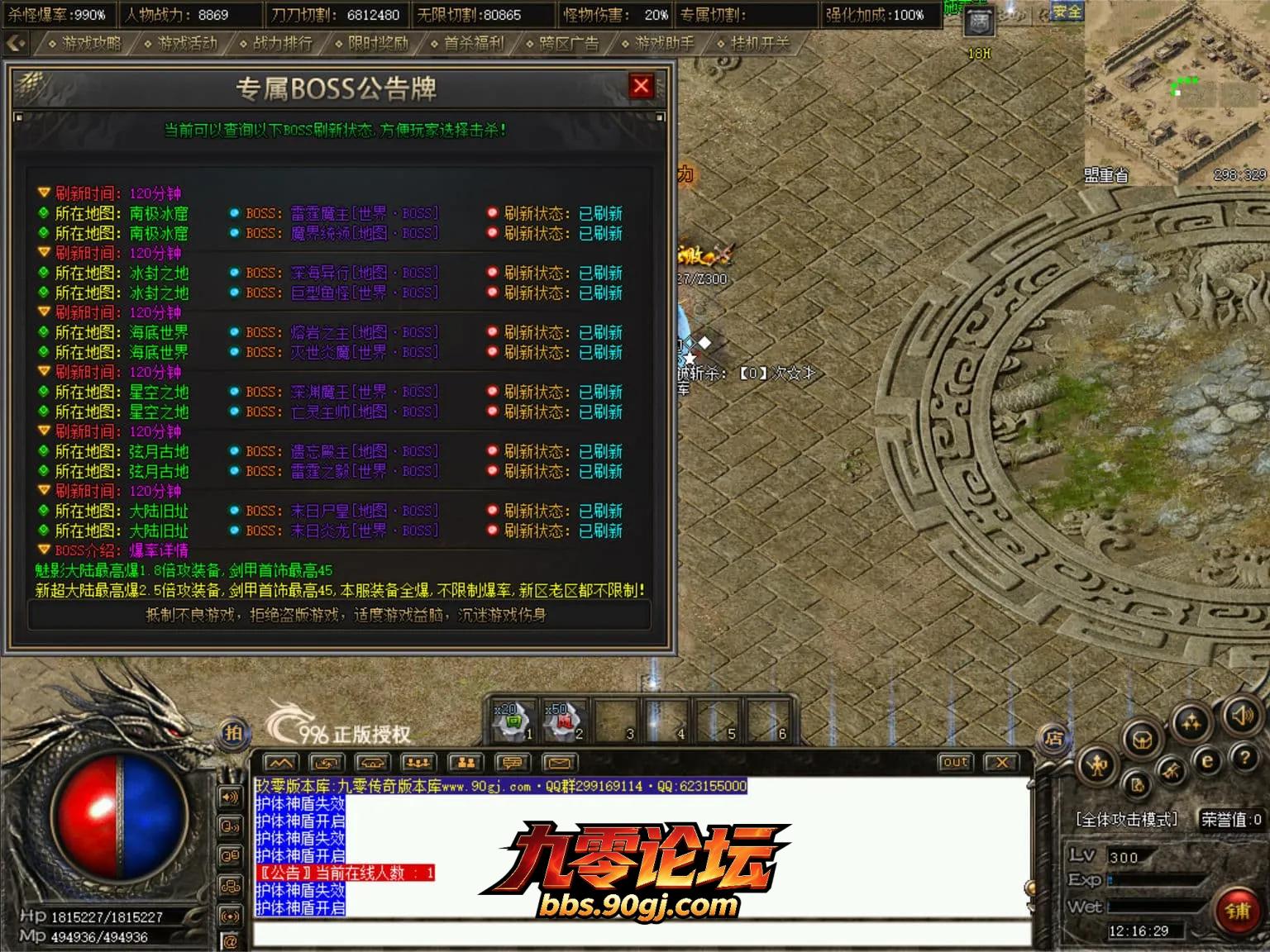 JLYS54.webp