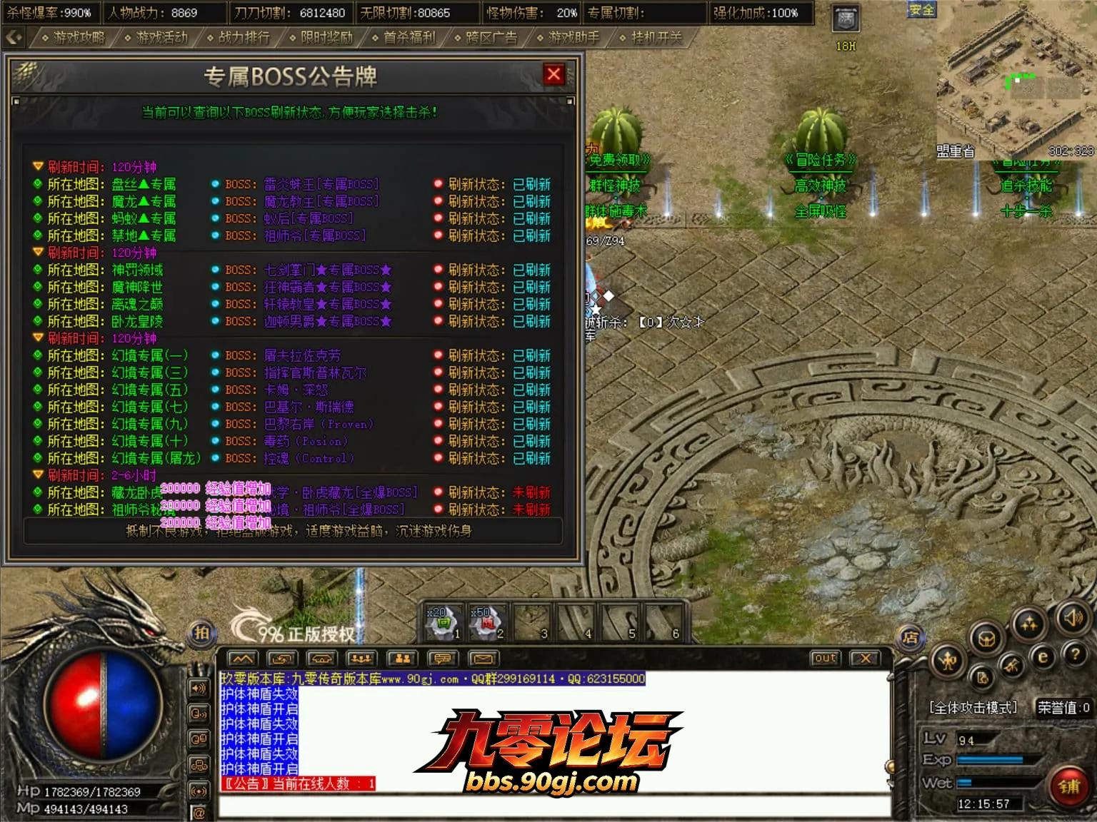 JLYS53.webp