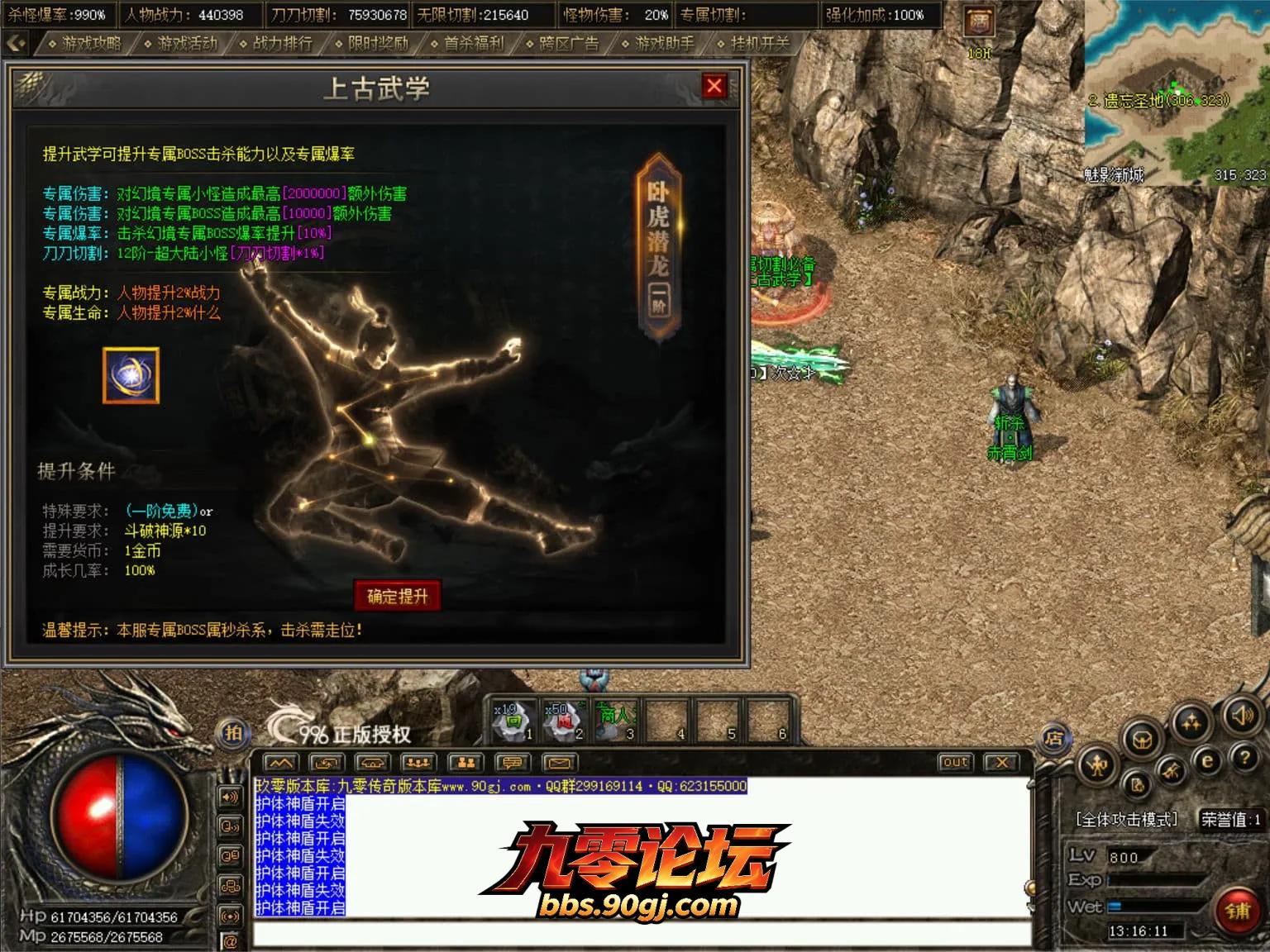 JLYS61.webp
