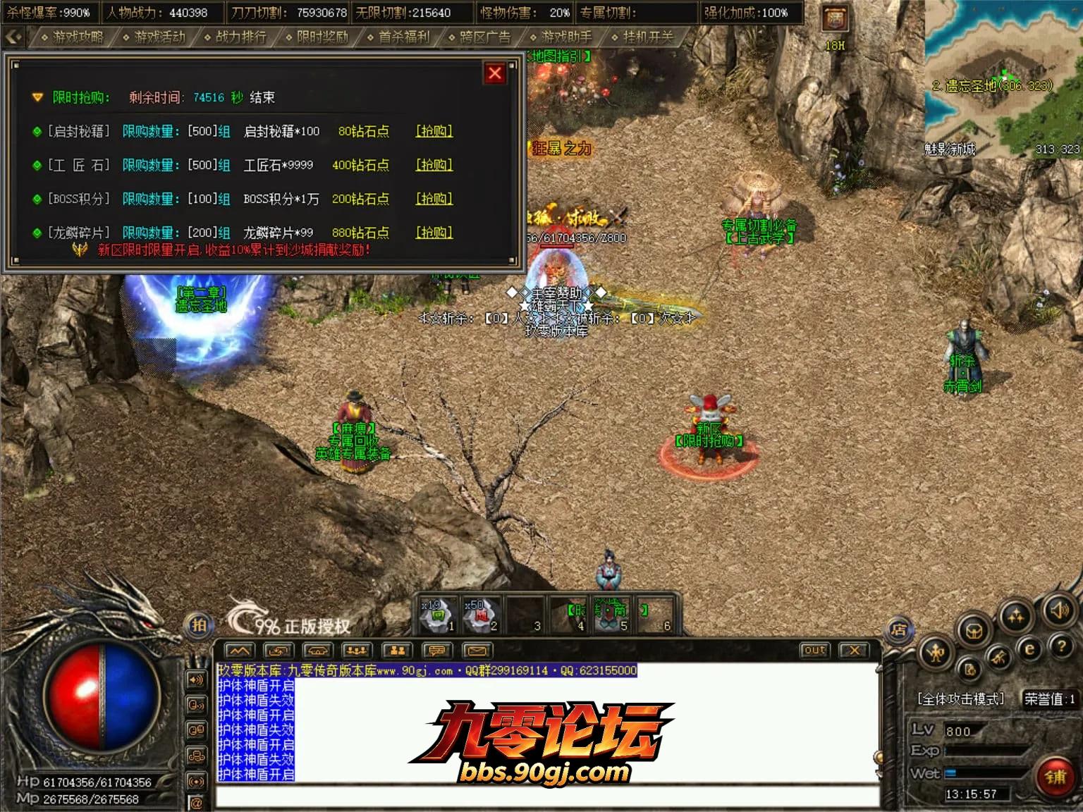 JLYS60.webp