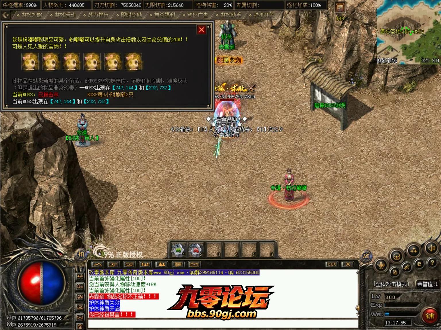 JLYS65.webp
