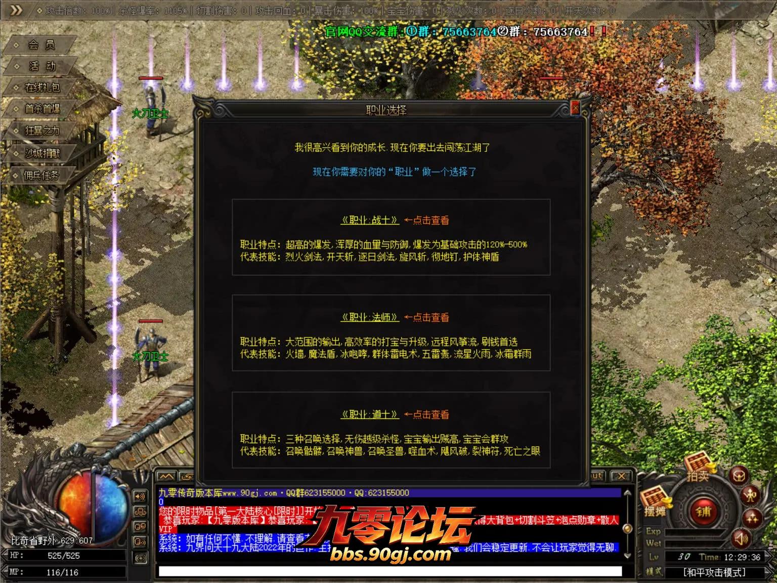 JLYS03.webp