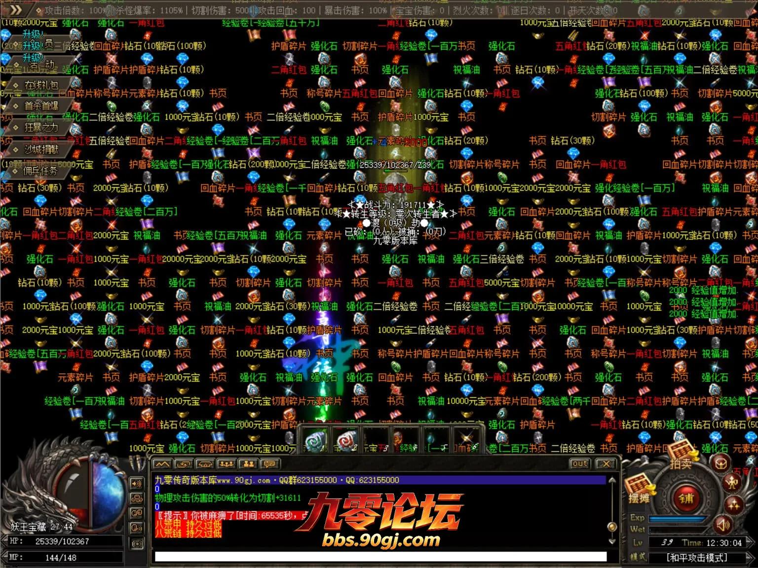 JLYS04.webp