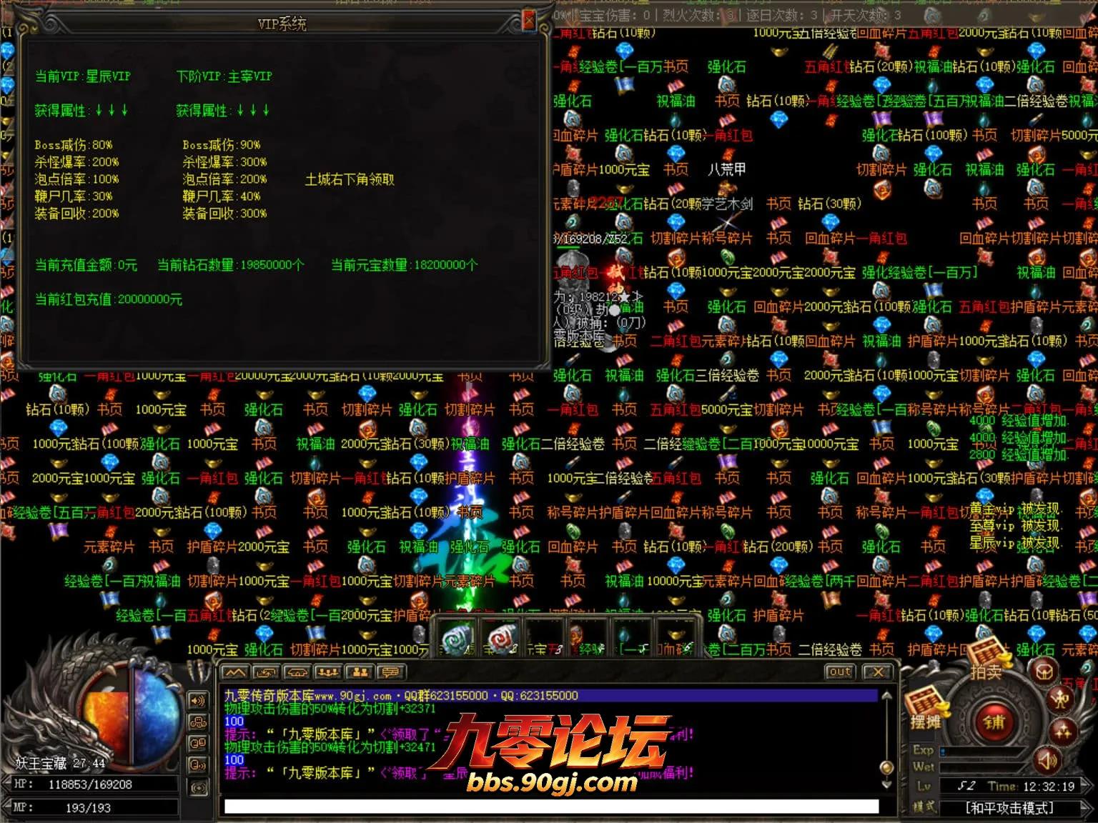 JLYS08.webp