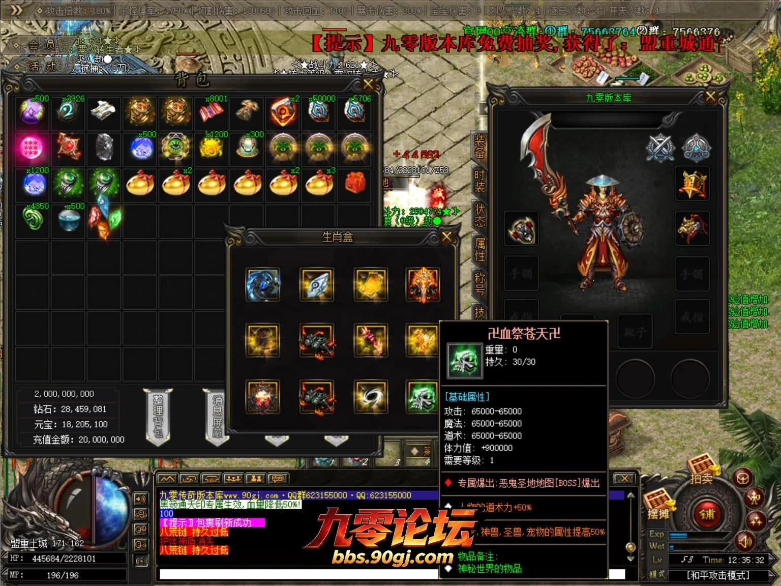 JLYS19.webp