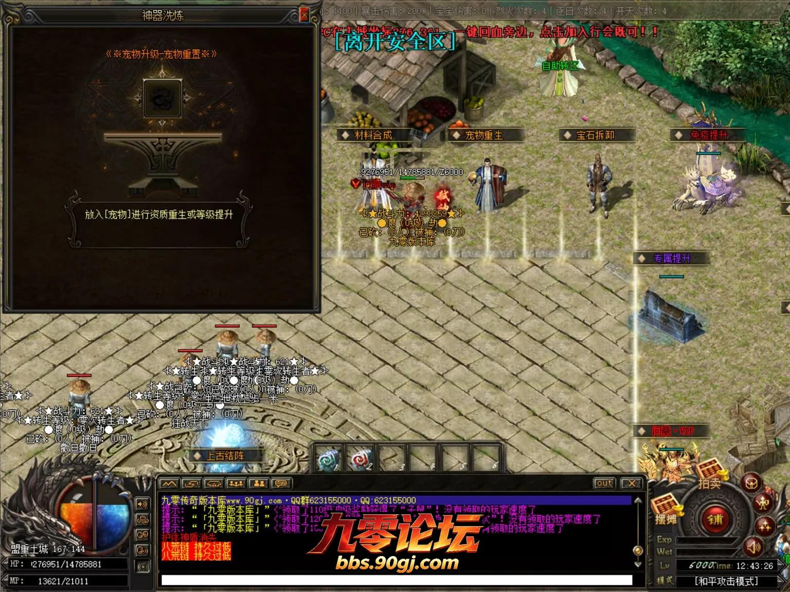 JLYS29.webp
