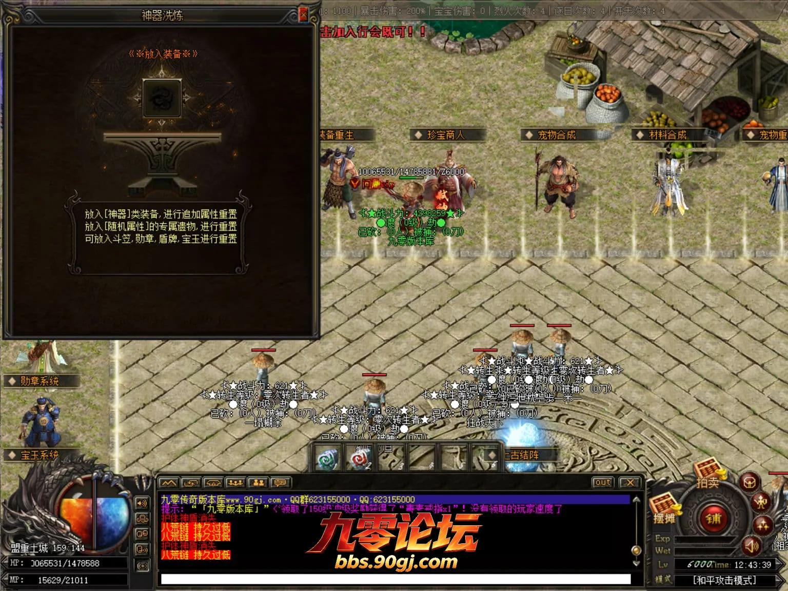 JLYS31.webp