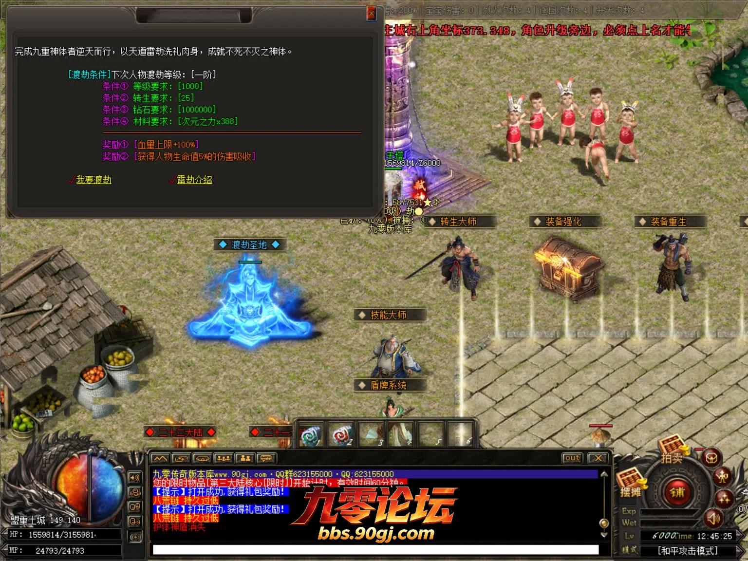 JLYS35.webp
