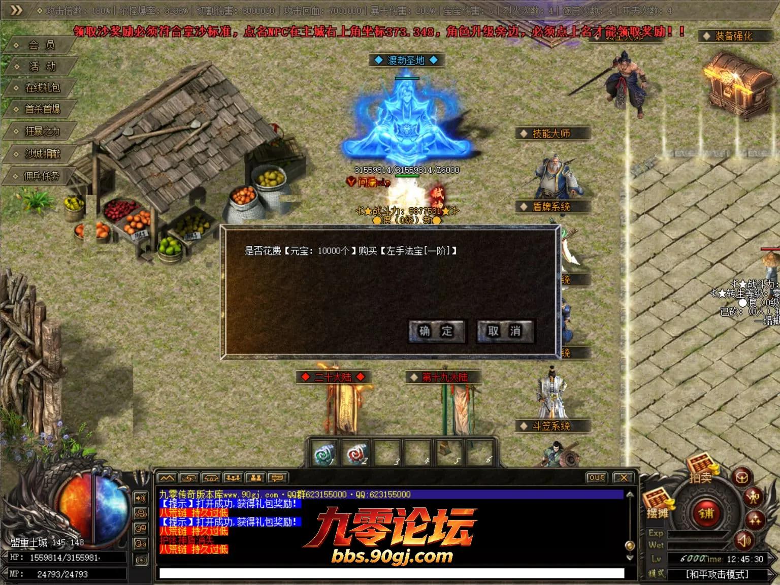 JLYS36.webp