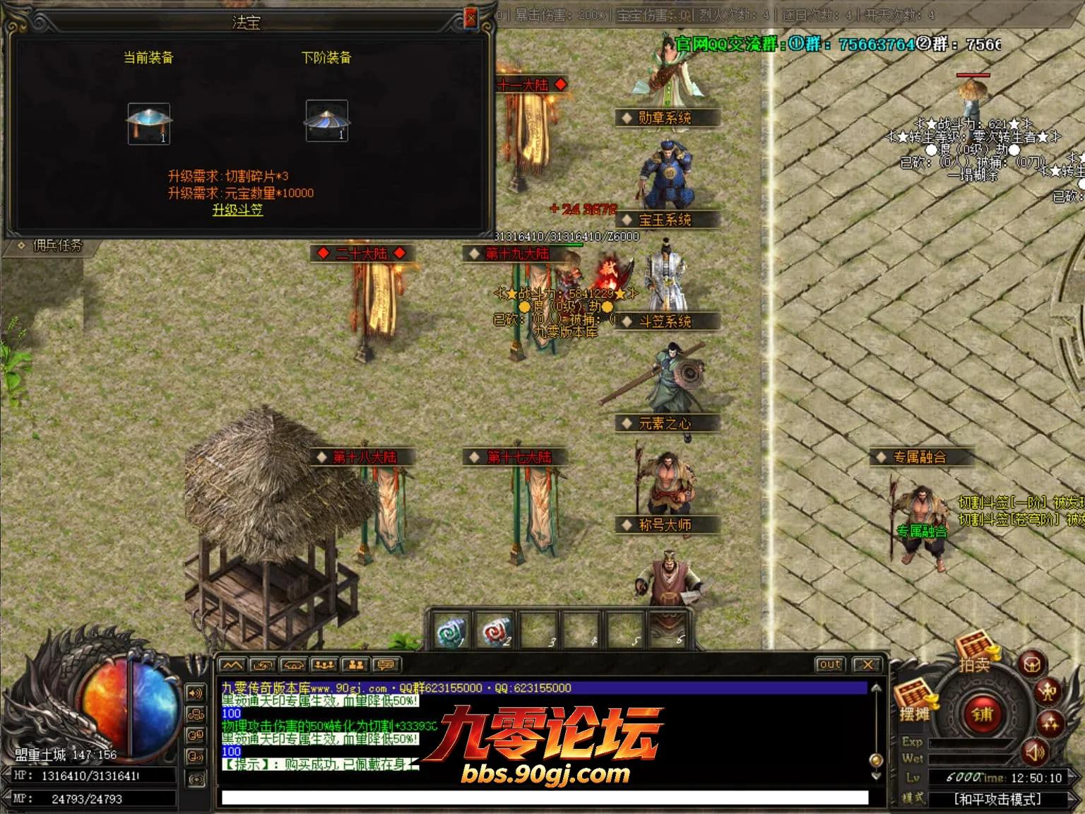 JLYS38.webp