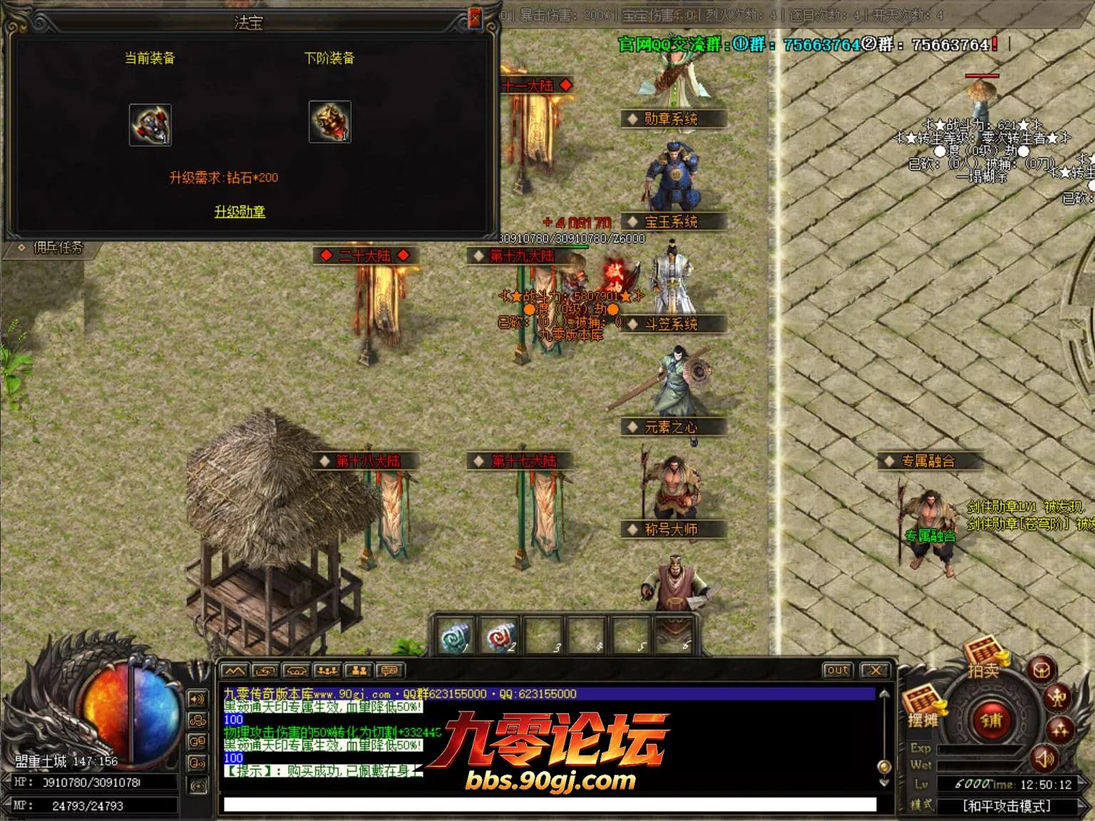 JLYS39.webp